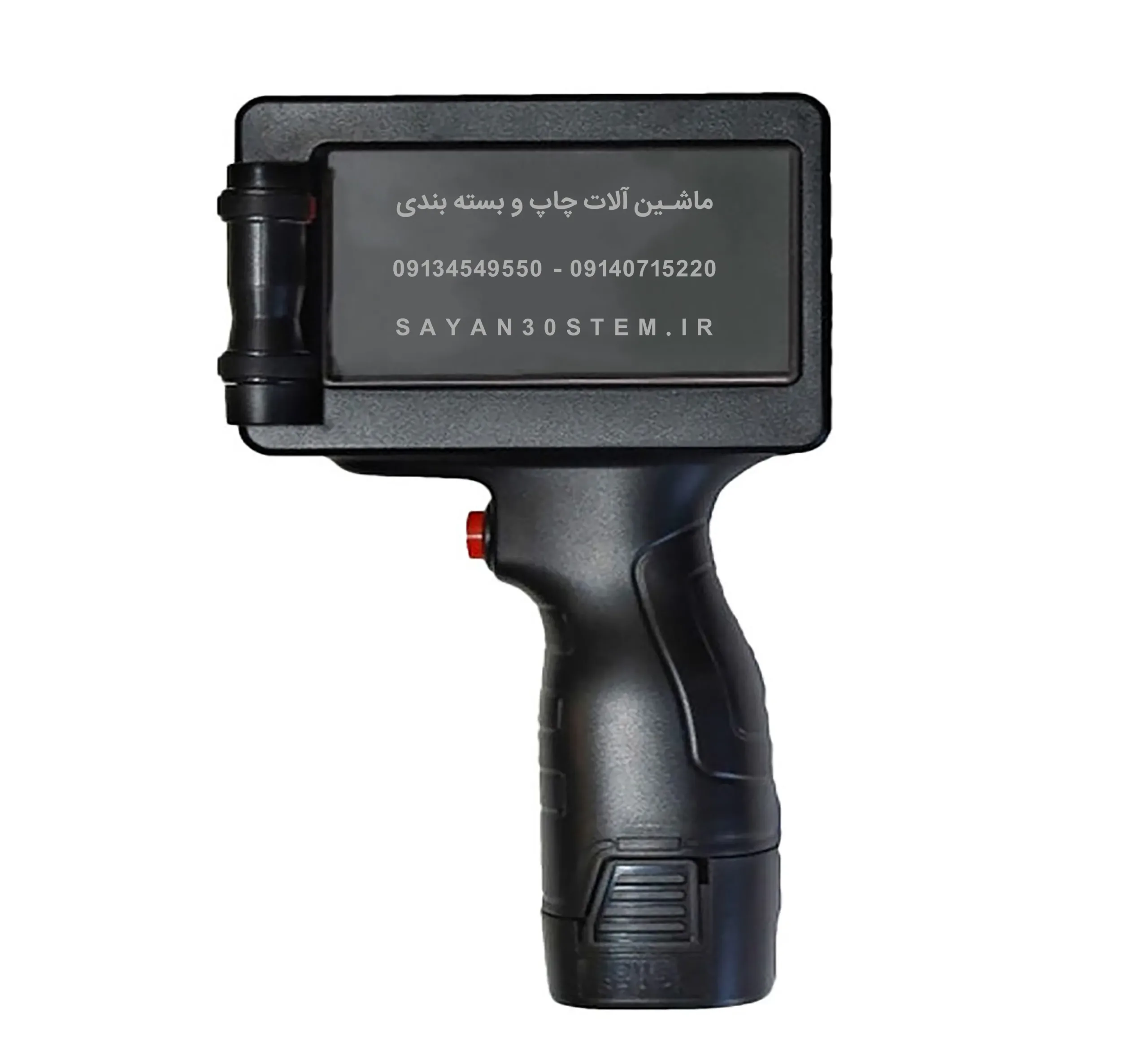 جت پرینتر پرتابل مدل C40