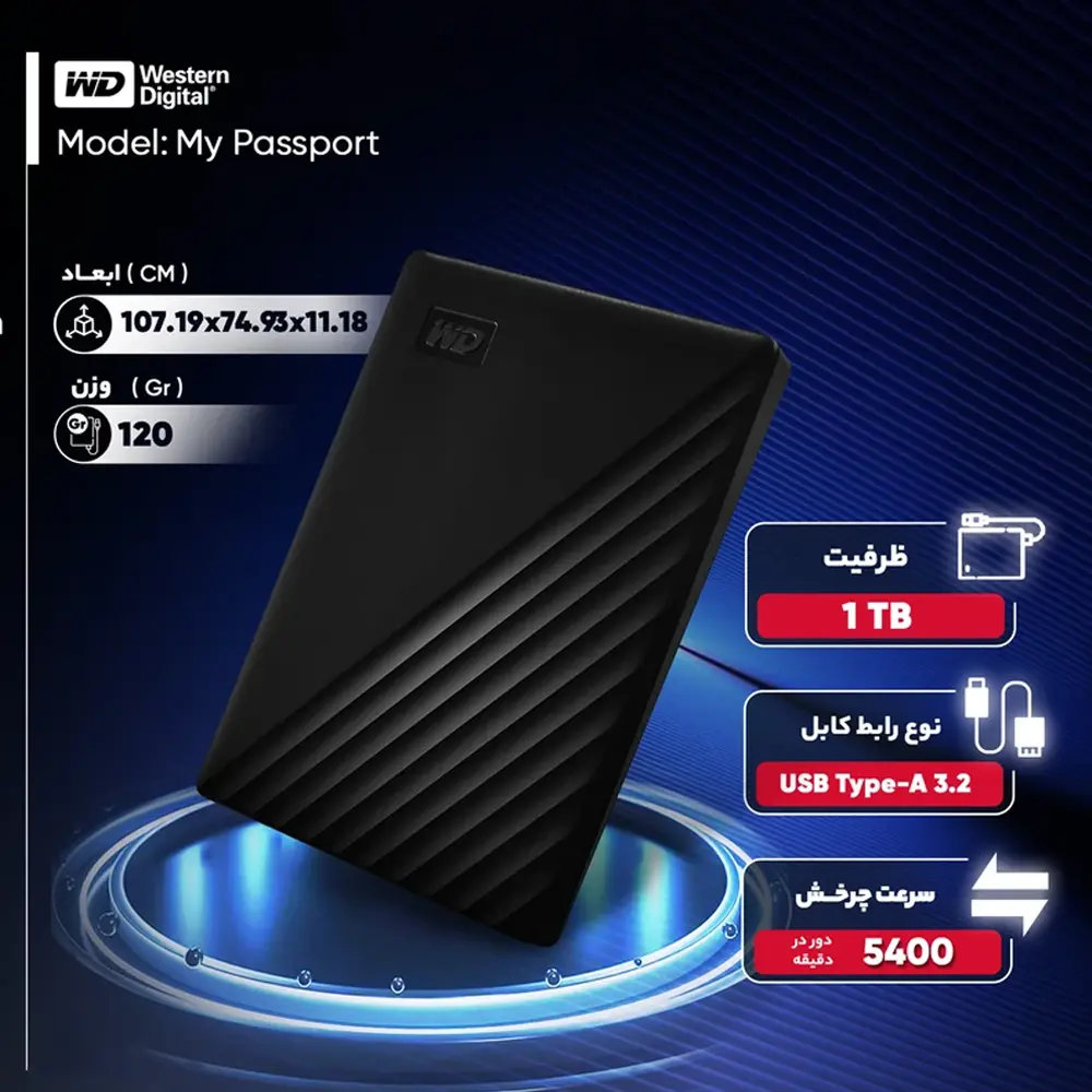 WD1TB1